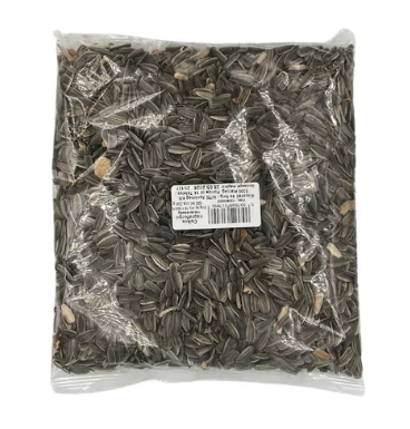 Napraforgó csíkos madáreleség 0,5 liter/tasak/0,23 kg 